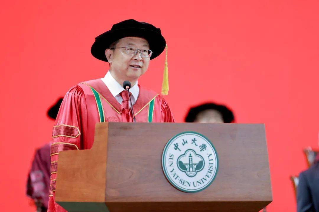 中山大学文凭(中山大学相当于什么档次)