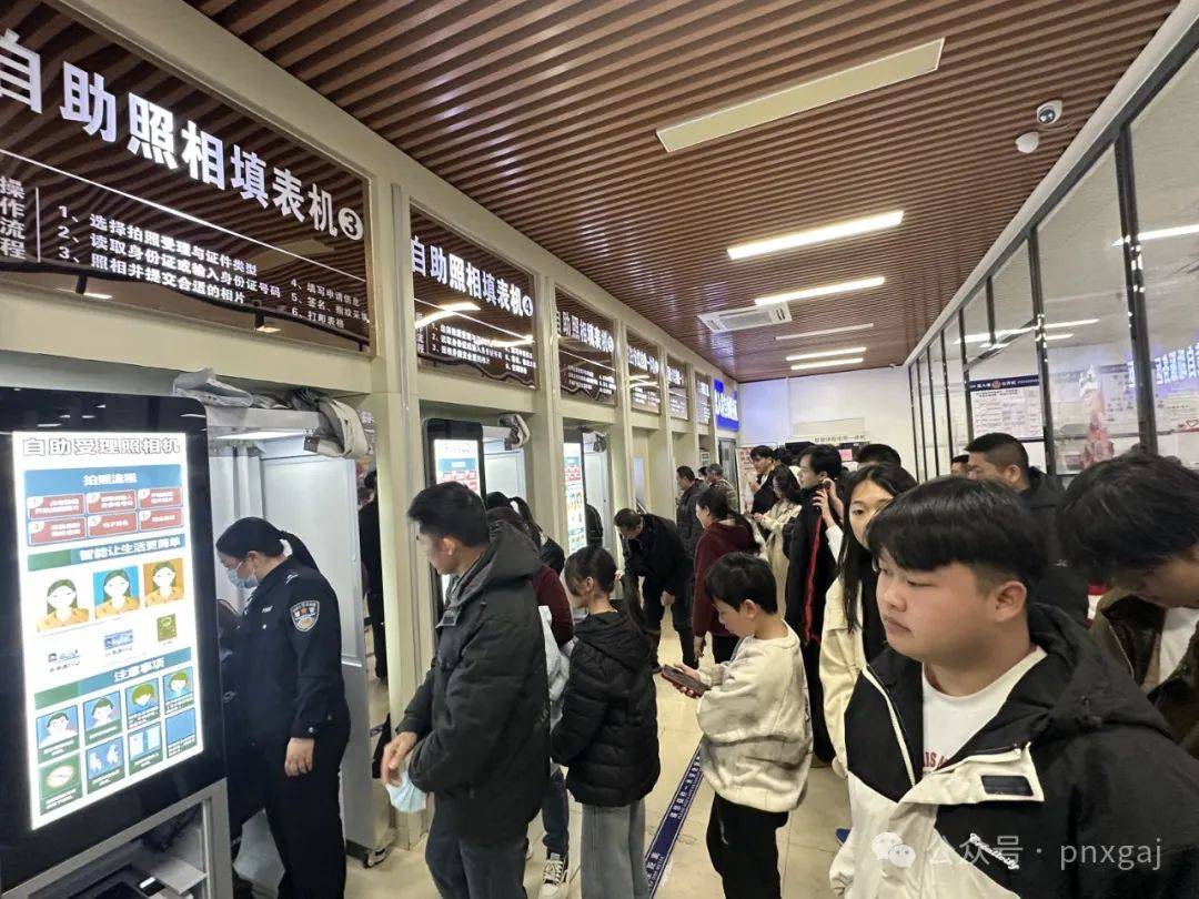 办证件的简单介绍
