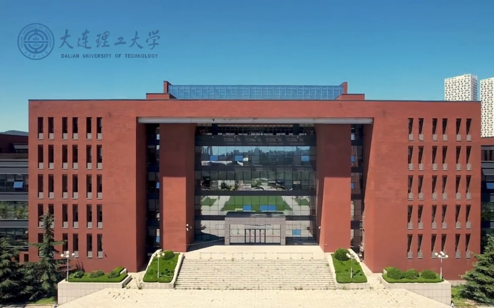 大连理工大学校园门户
