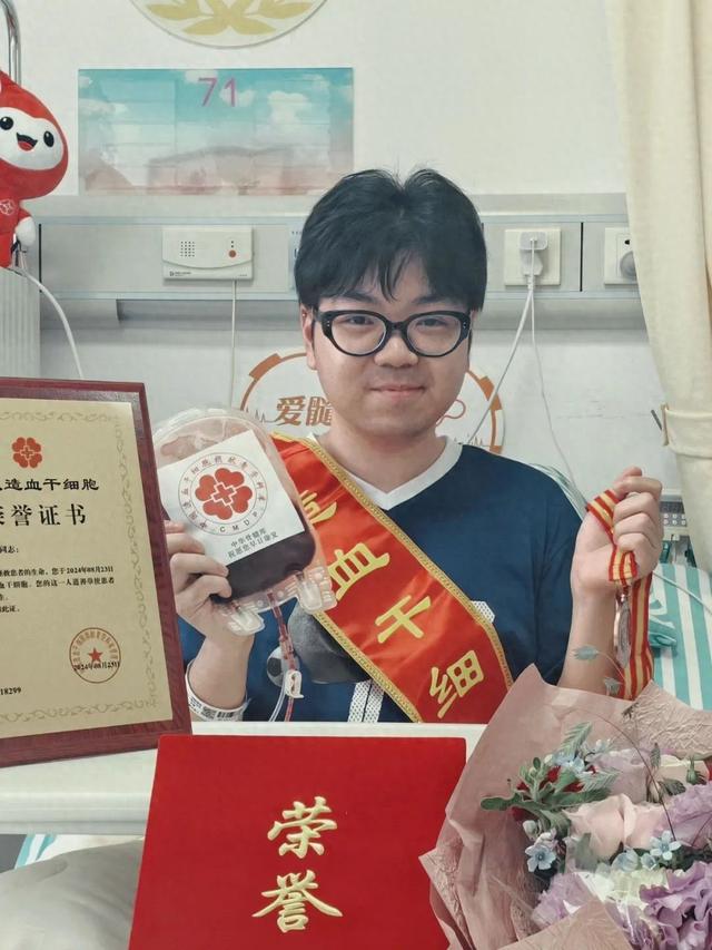 东华大学认可度怎么样