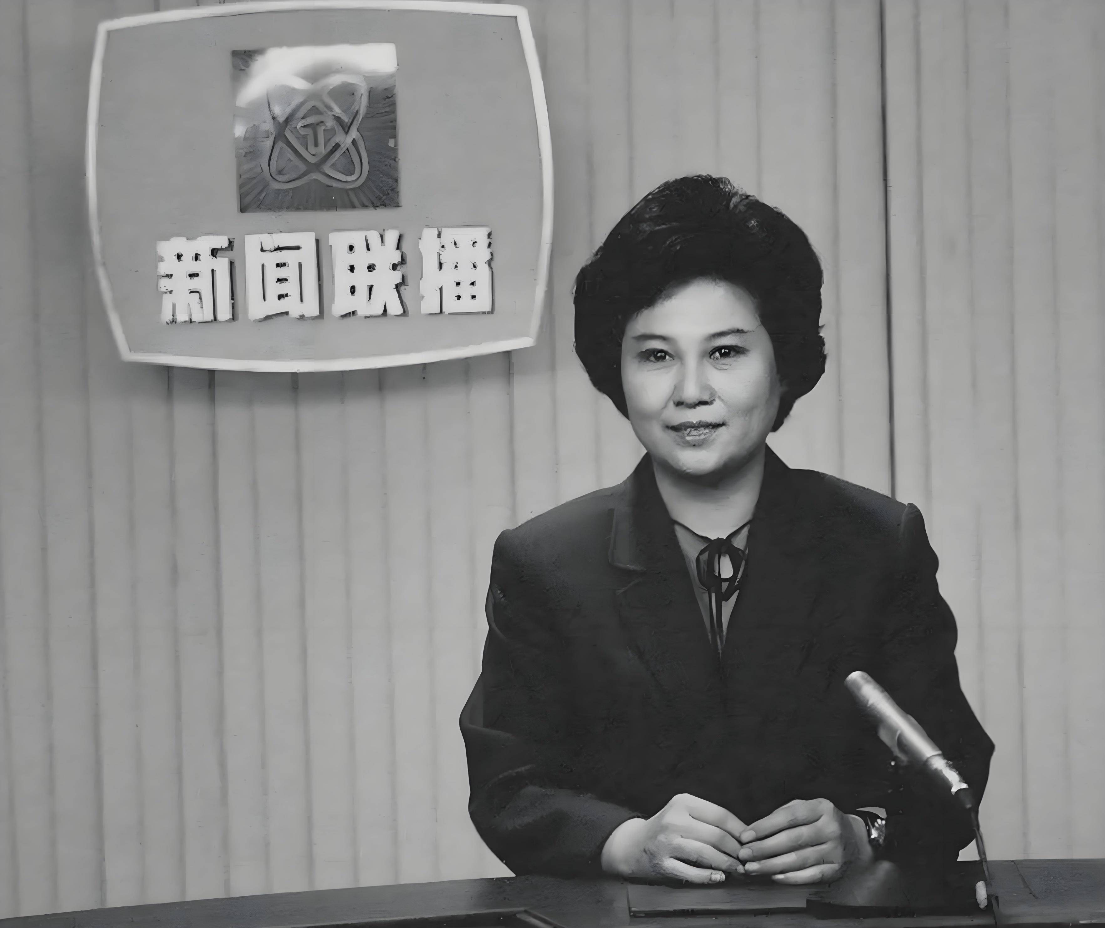 北京师范大学最高学历