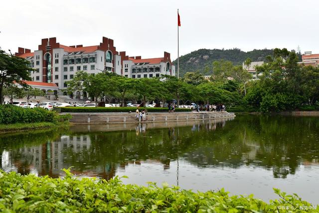 福州大学教务处