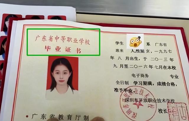 暨南大学毕业条件