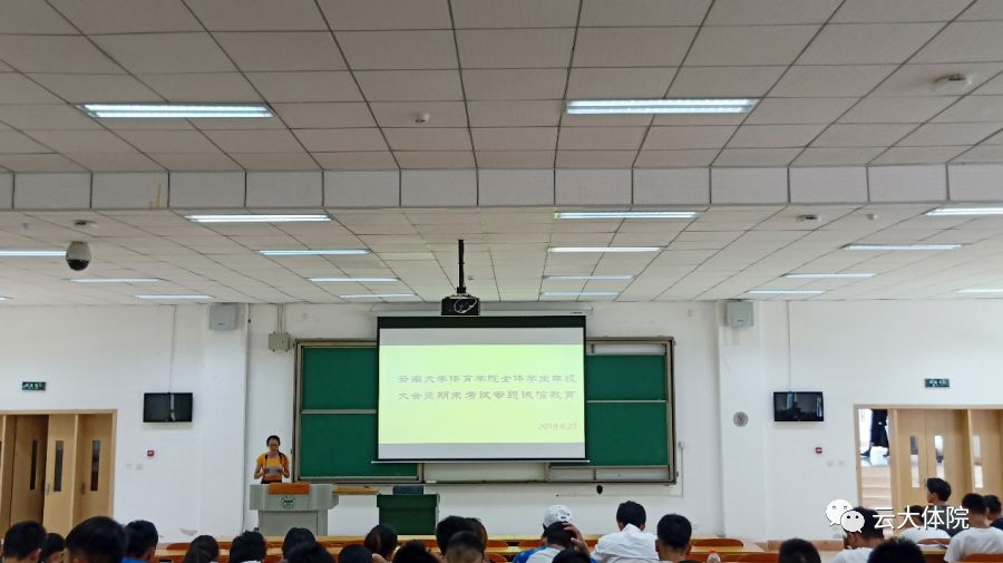 云南大学毕业条件