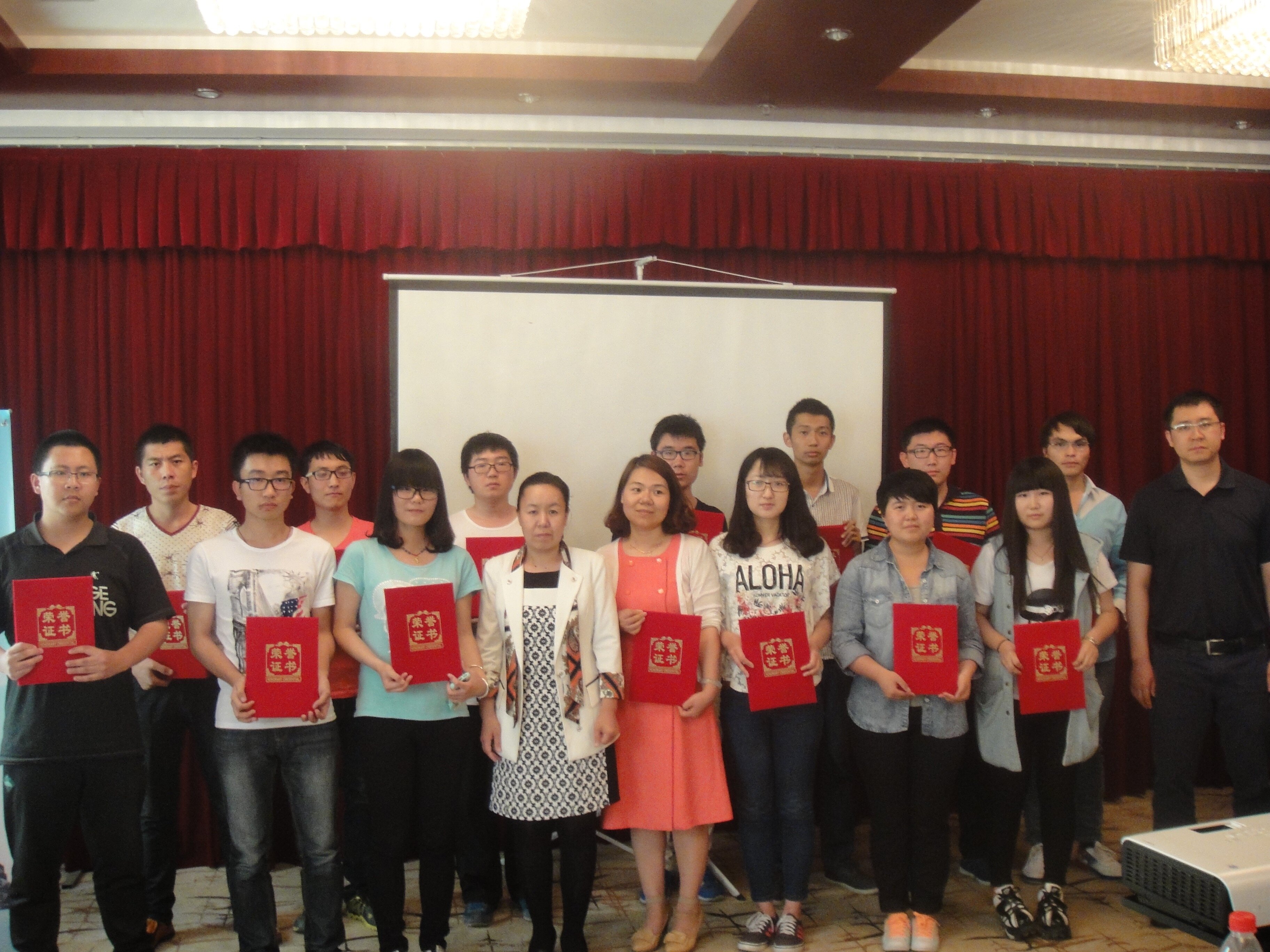 内蒙古大学毕业证什么时候发