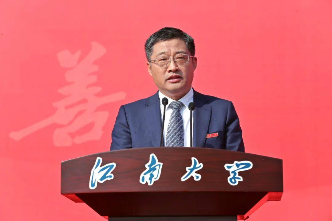 江南大学含金量