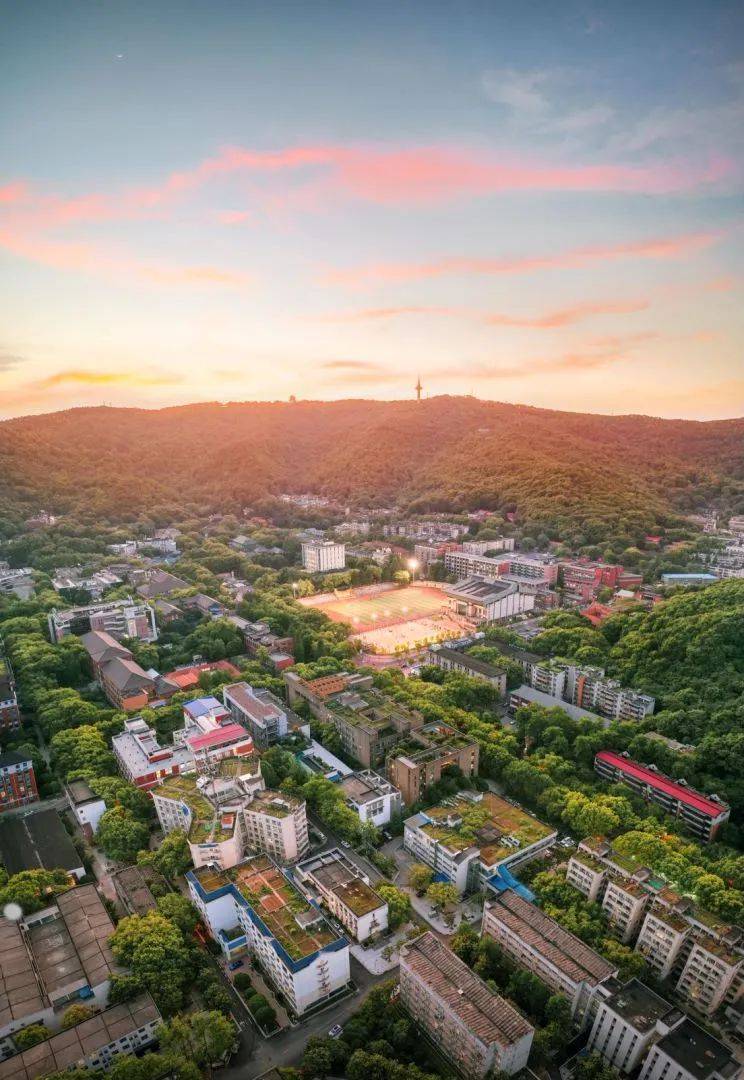 湖南大学研究生院