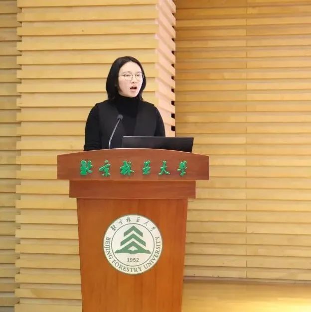北京林业大学毕业证书