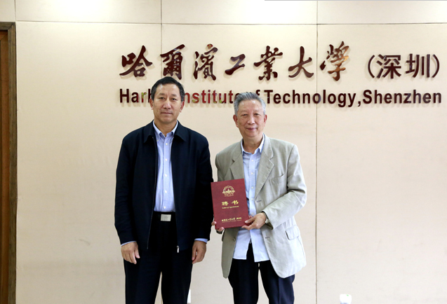 哈尔滨工程大学认可度怎样