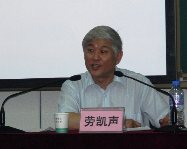 首都师范大学毕业条件