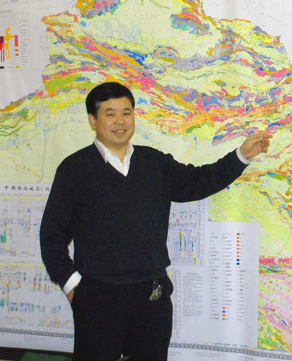 中国地质大学毕业证封皮