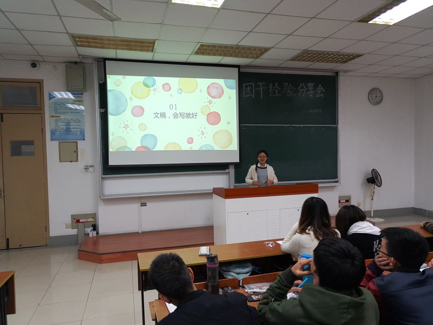 南京航空航天大学毕业条件