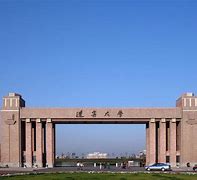 辽宁大学法学院
