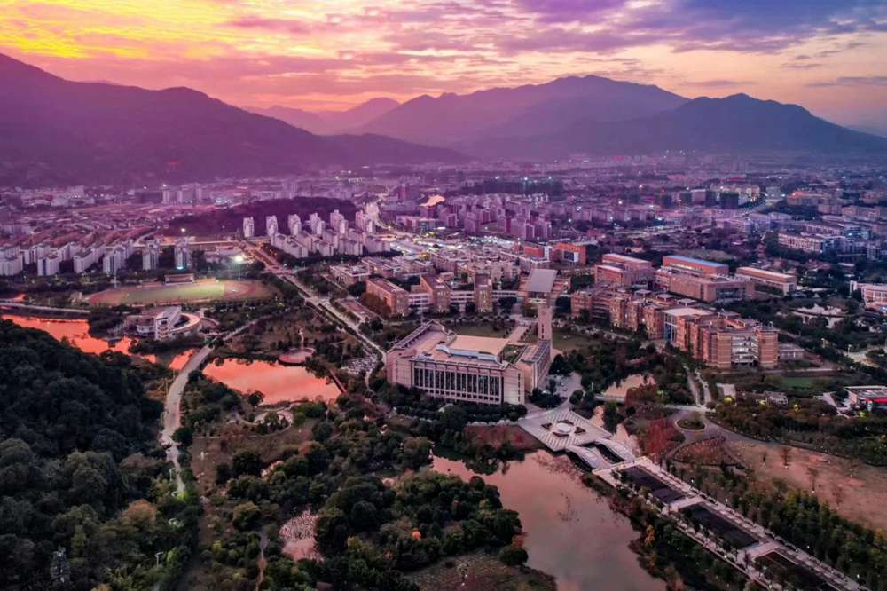 福州大学官网