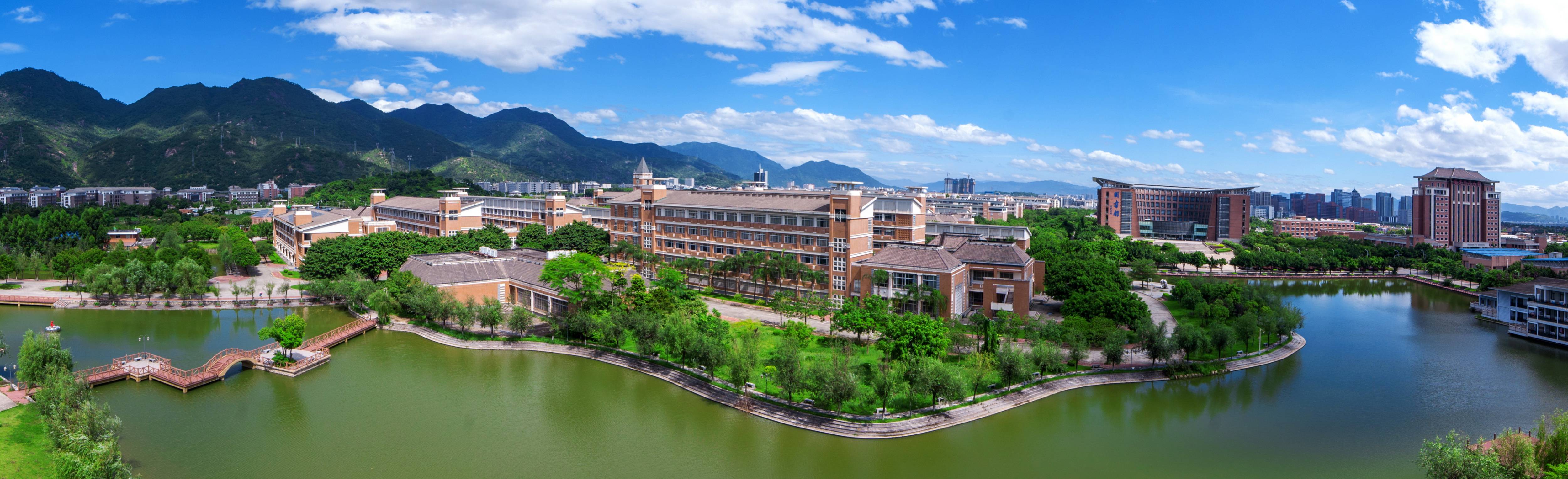 福州大学官网