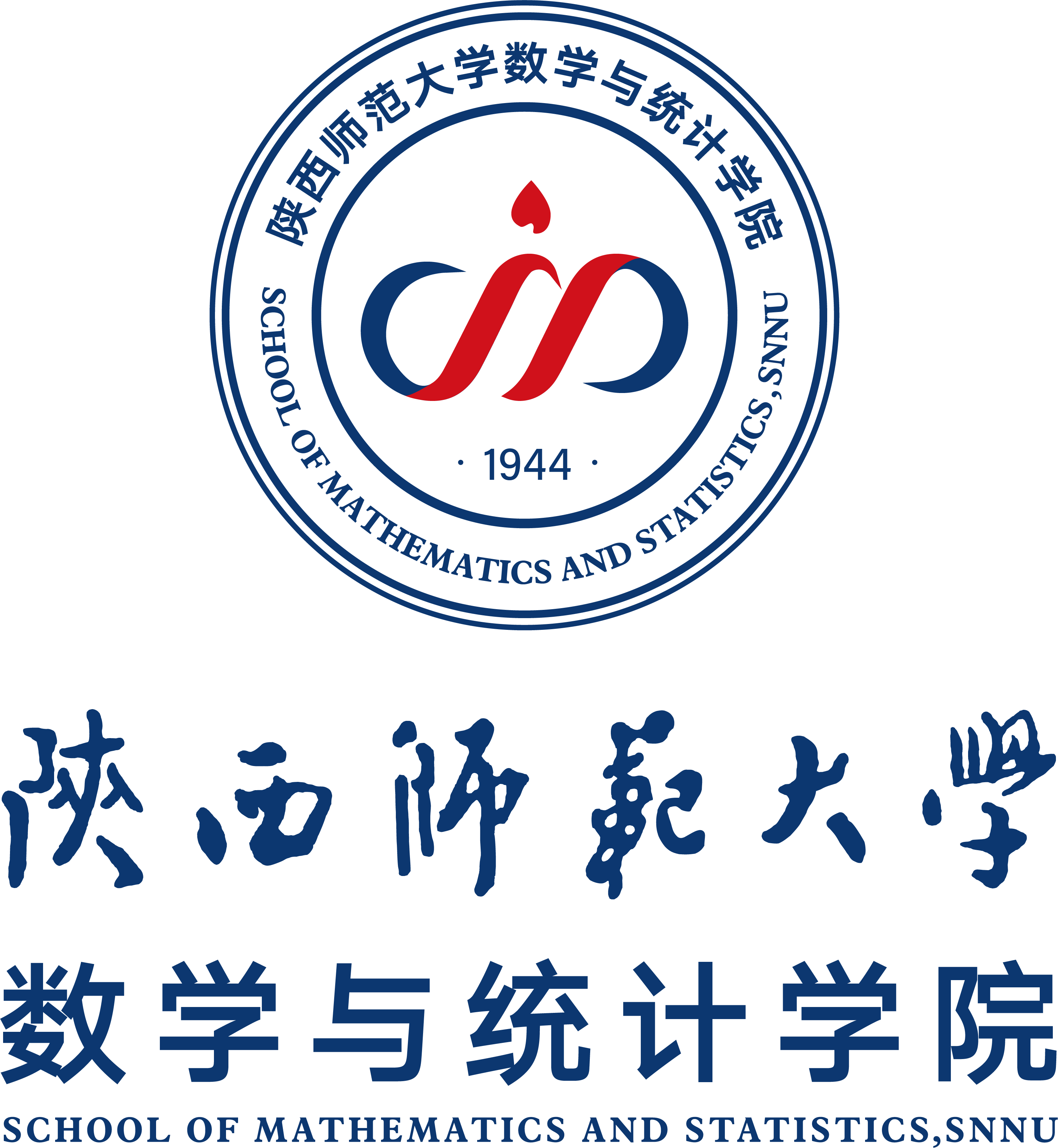 陕西师范大学毕业证书