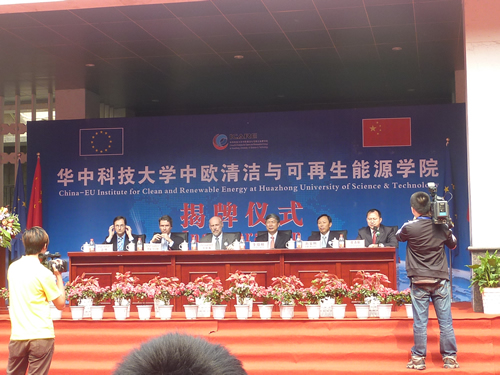 华中科技大学毕业证发放时间