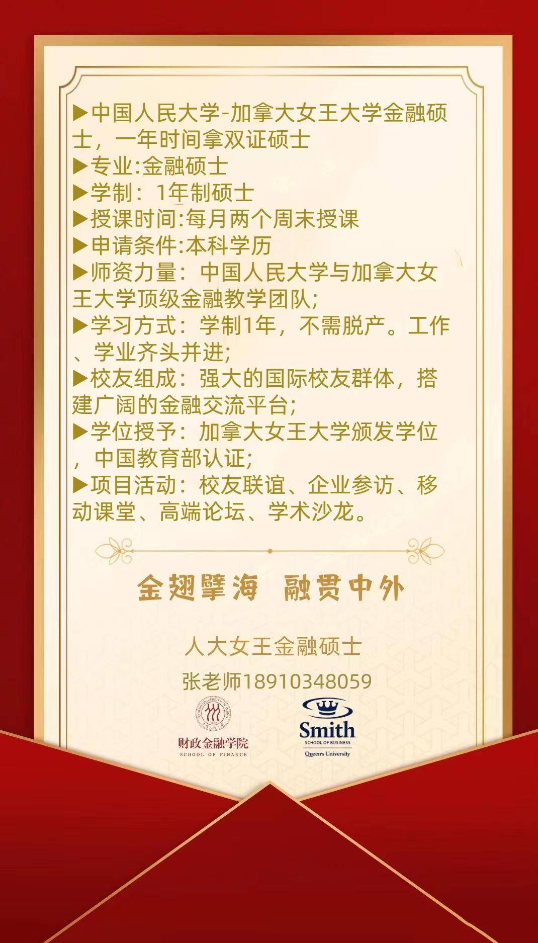 按摩技师证书办理