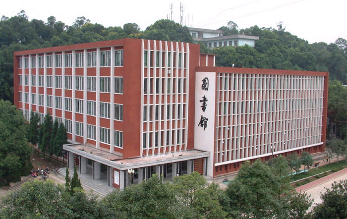 西南交通大学研究生网