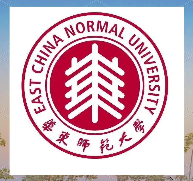 华东师范大学排名