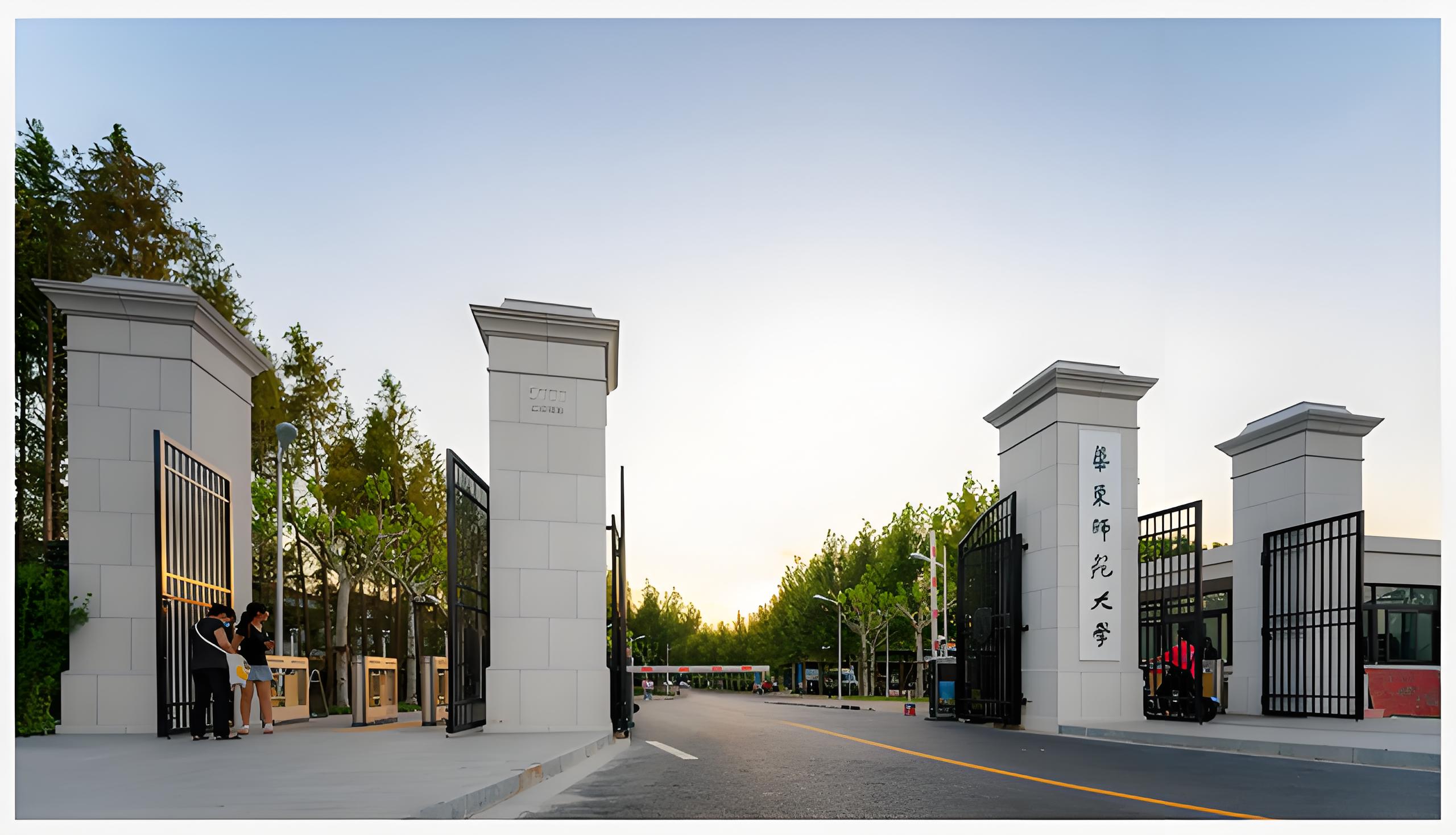 华东师范大学排名