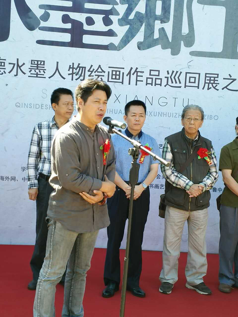 首都师范大学文凭在浙江认可吗