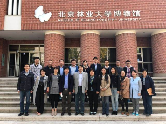 北京林业大学毕业证每年什么时间发