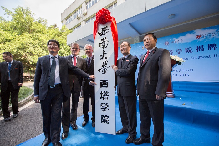 大学毕业证