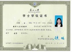 中国科学技术大学读几年
