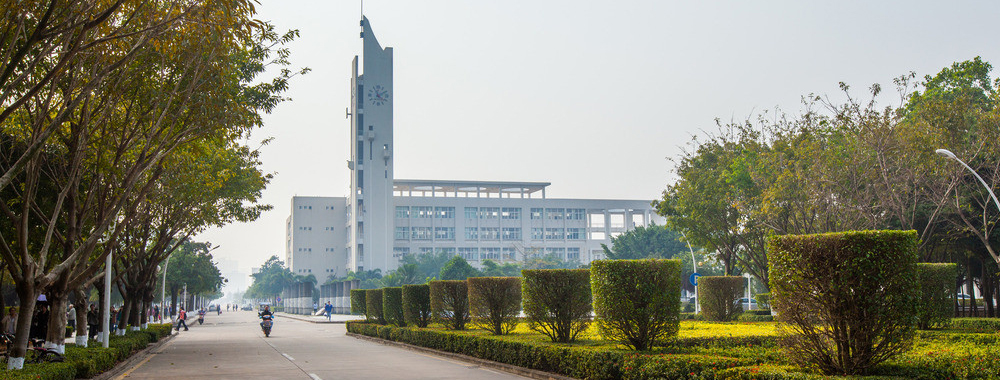 海南大学的毕业证是什么样的