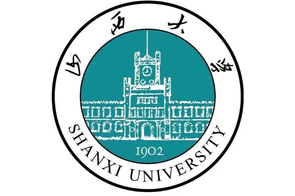 山西大学是211吗