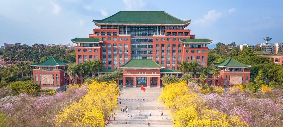 华南农业大学教务系统