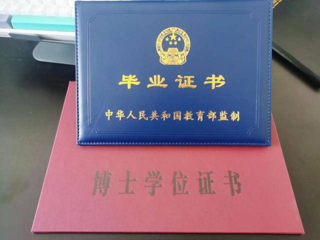 厦门大学文凭有多难