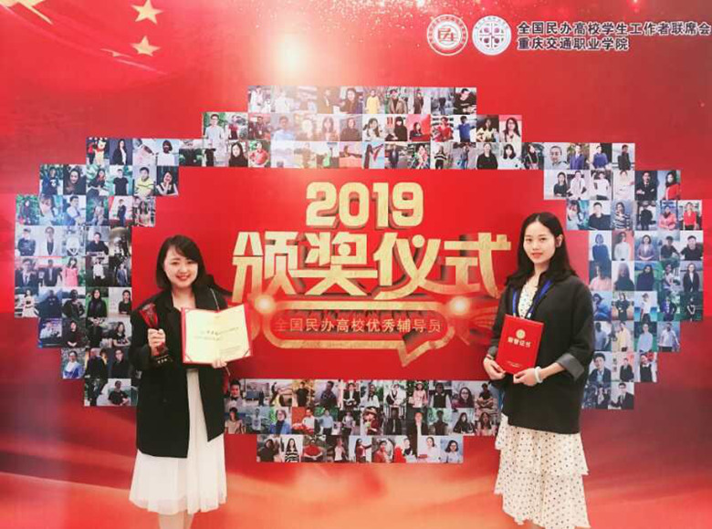 福州大学毕业证补办
