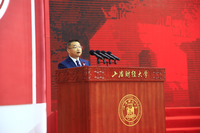 上海财经大学毕业证书照片是蓝底吗