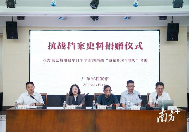华南师范大学专升本
