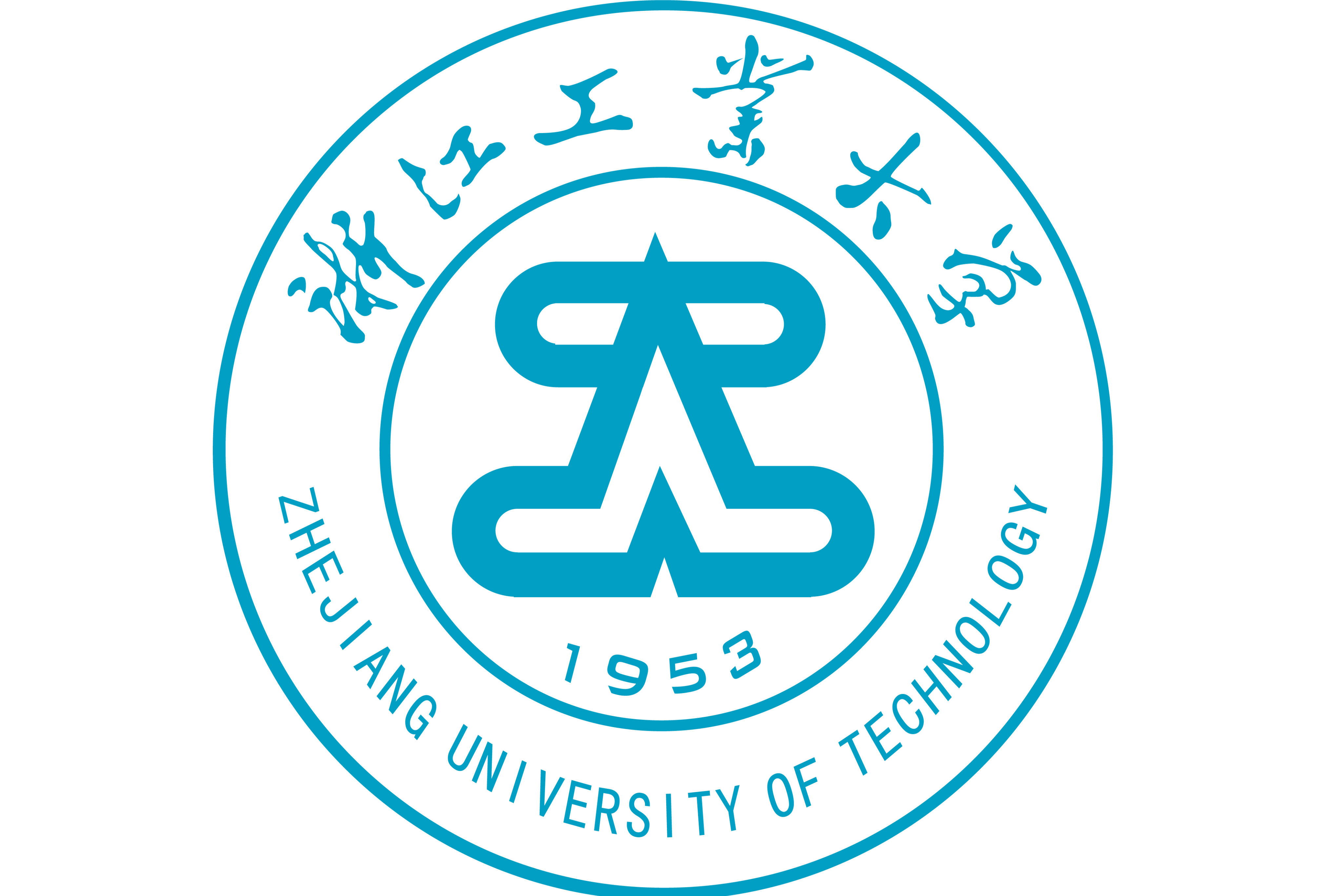浙江工业大学全国排名