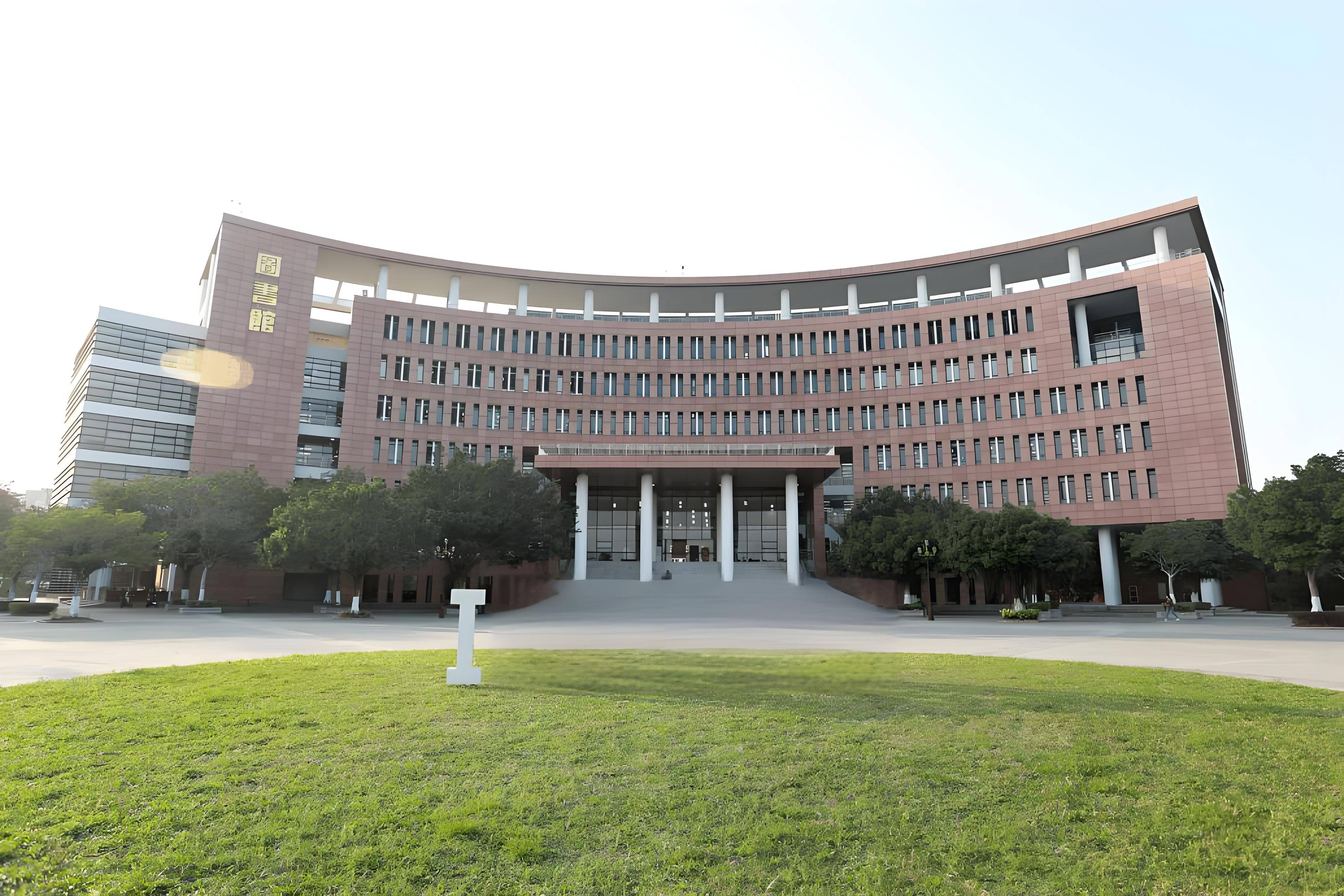 华南理工大学广州学院
