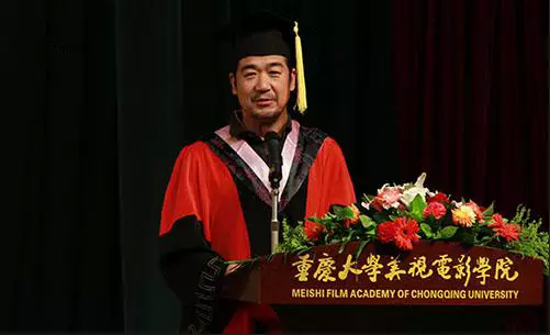 重庆大学学历证书查询