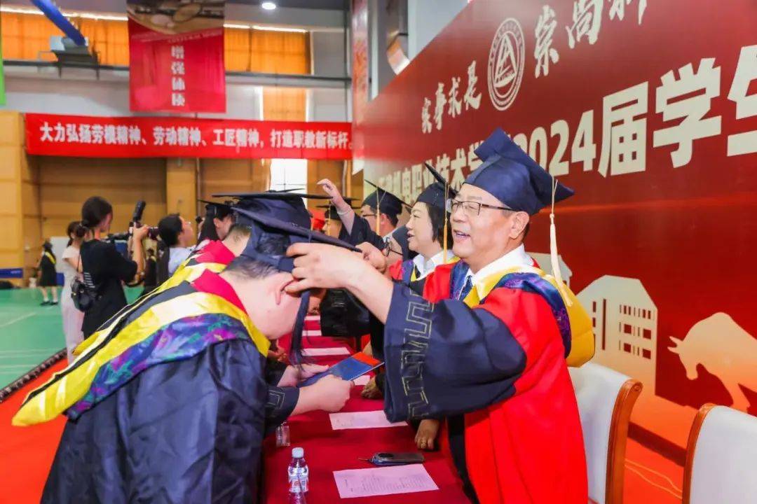 天津大学学历证书查询