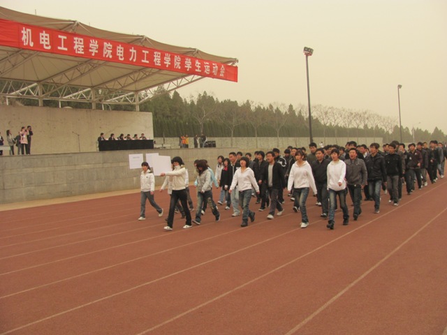 中国矿业大学文凭好考吗