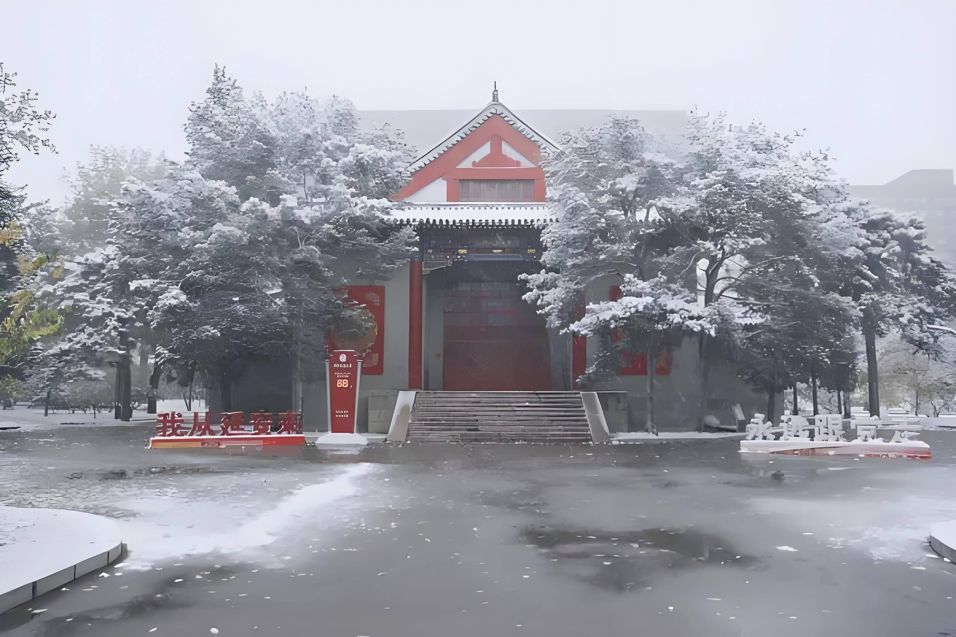 中央民族大学2025录取分数线