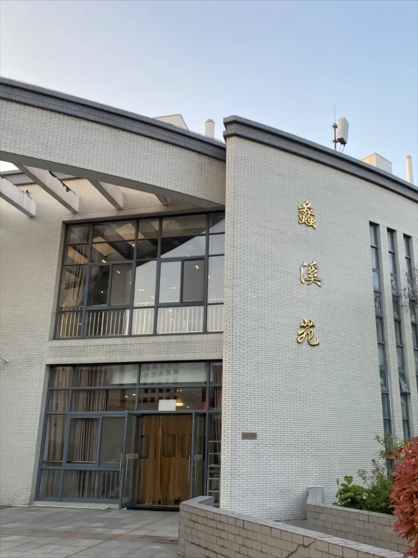 江南大学怎么样