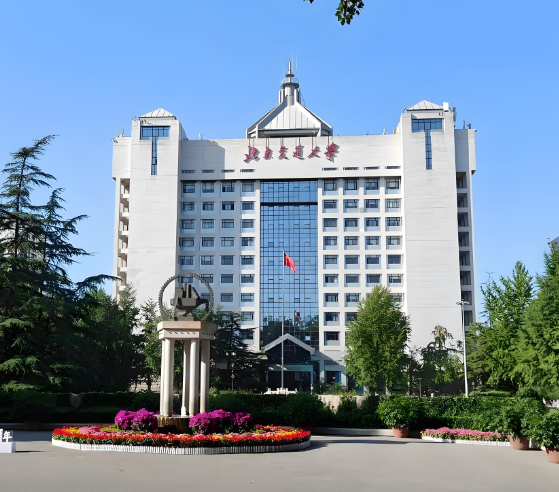 北京交通大学2025年录取分数