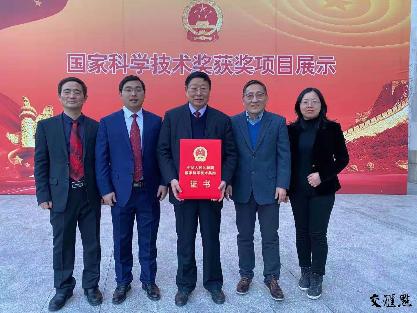 中国科学技术大学毕业证成绩单