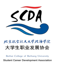 北京航空航天大学读出来是做什么的
