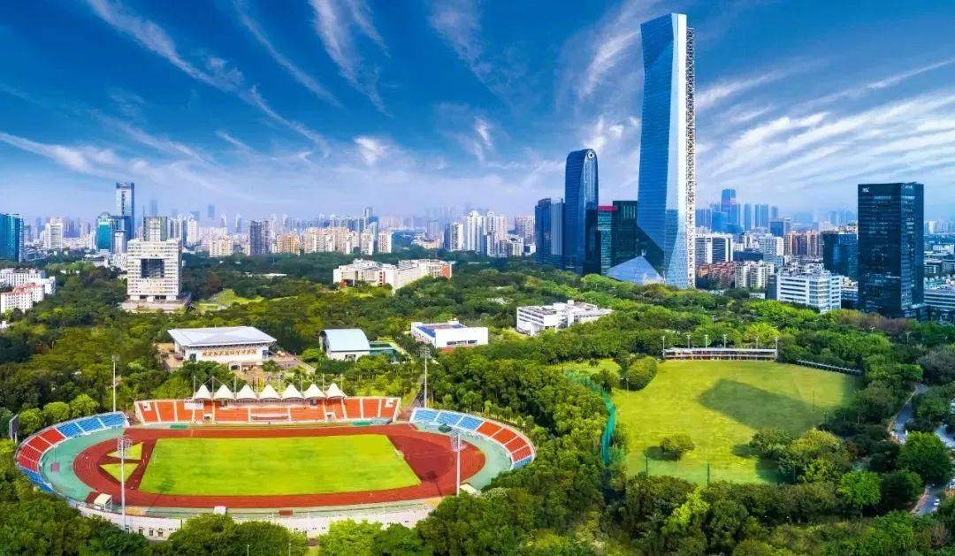 深圳大学官网
