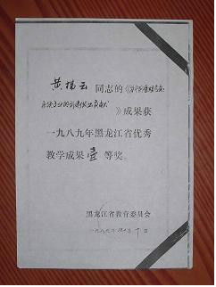 哈尔滨工程大学毕业条件