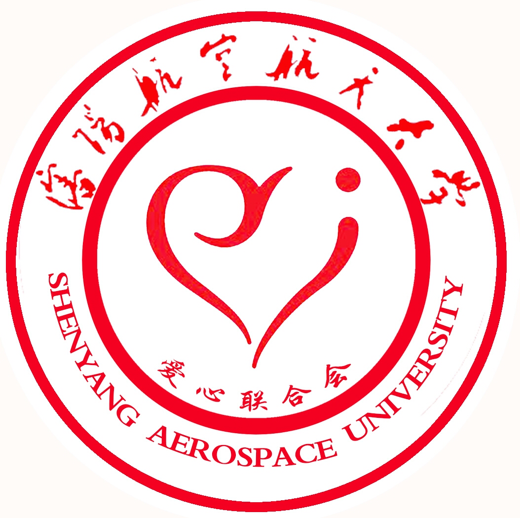 北京航空航天大学在职研究生招生