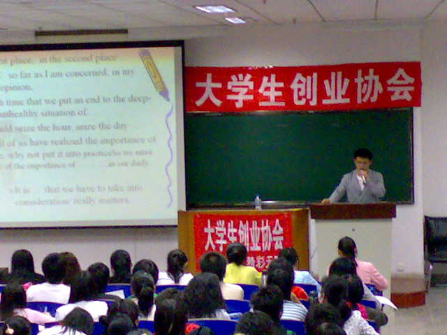 大连理工大学本科生毕业证和学位证要求